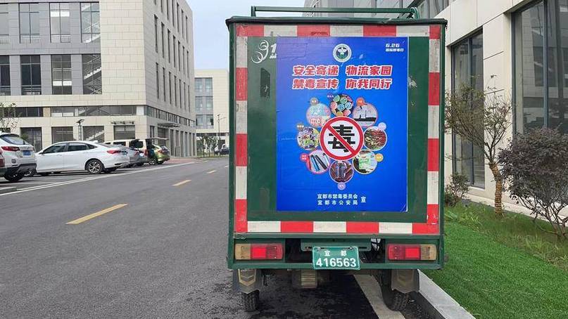 国通快递电话打不通