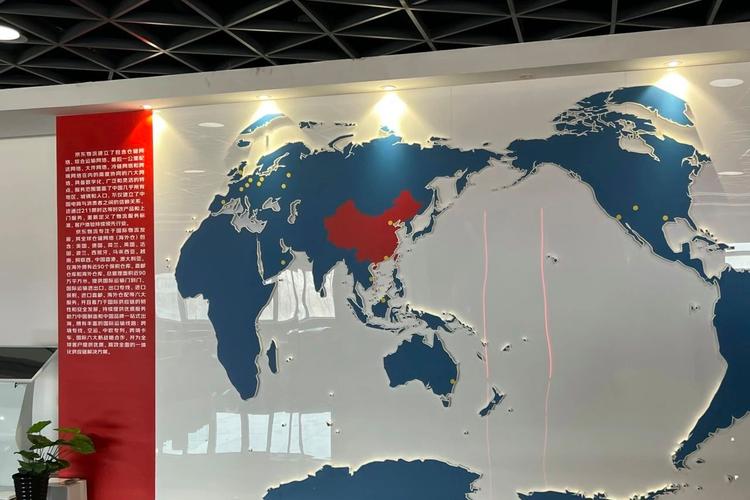 第四届护航双十一活动启动 助力小企业数字 第四届护航双十一活动启动 助力小企业数字