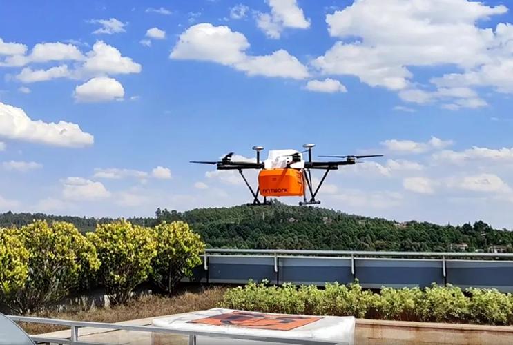 捷快创通单号查询方式