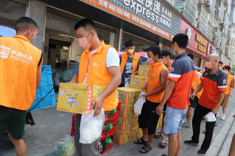 怎样查物流公司的物品到了哪里