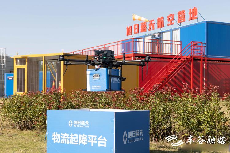 在邮局寄的信怎么查询