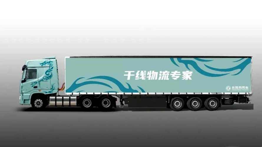 查看物流快递到什么地方了