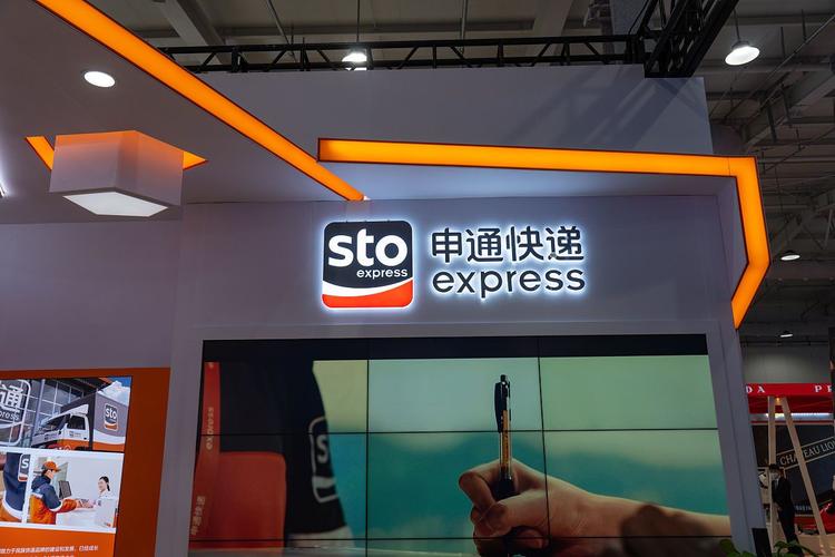 戴尔官网购物物流体验如何 送货速度快吗 戴尔官网购物物流体验如何 送货速度快吗