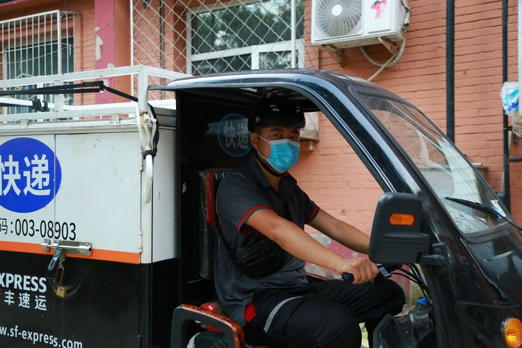 淘宝收到拼多多快递