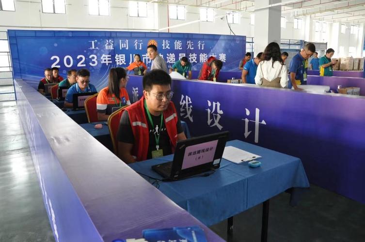 找附近快递员上门取件 找附近快递员上门取件