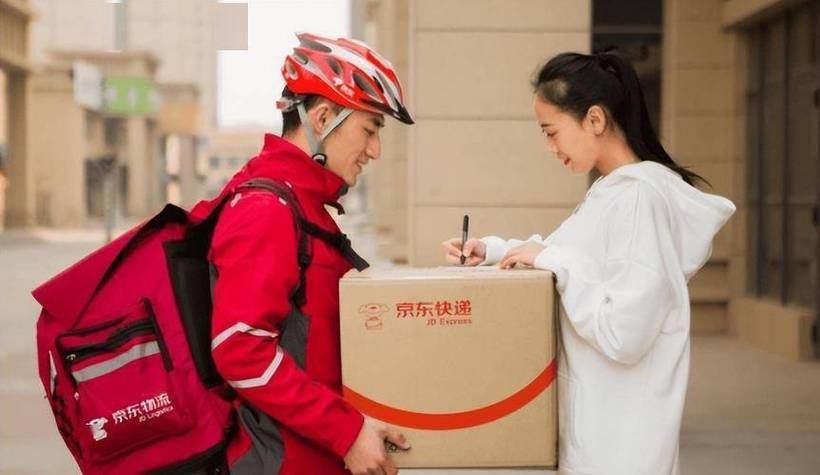 物流快递系统有哪些