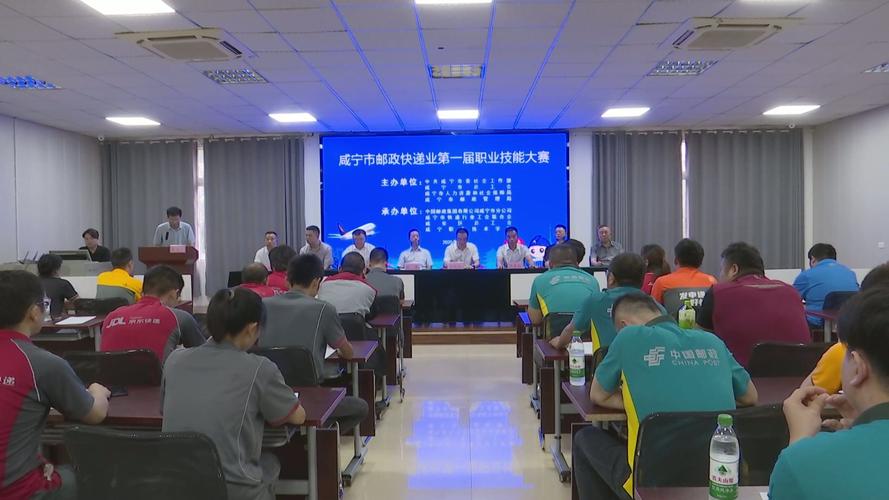 护照被快递丢失怎么办