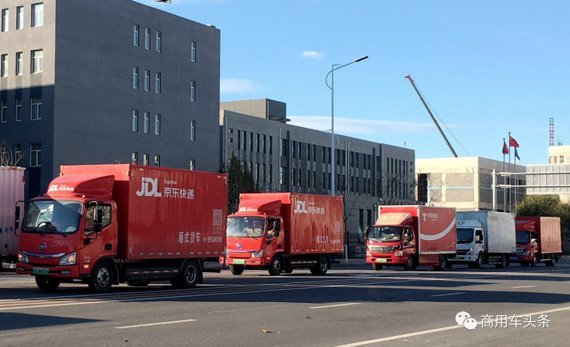 国内有哪些生鲜电商平台 国内有哪些生鲜电商平台