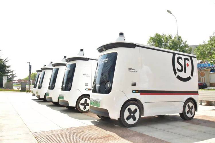 B2C电子商务物流形式发展趋势论文