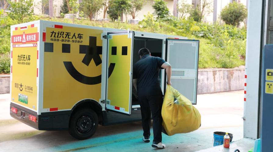 社区团购派费5毛一单但全部自提 快递网点值得