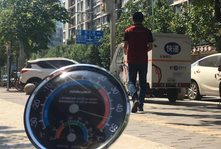 中国邮政小包查询码