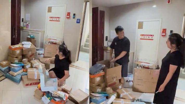 各快递停运时间2025