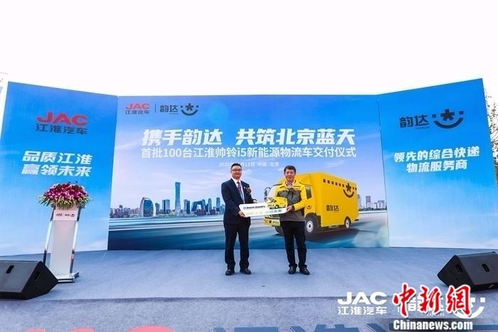 上海危险品物流安全发展论坛成功举办