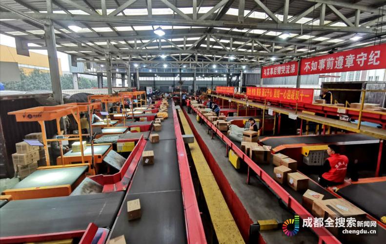 申通快递查询官网查询