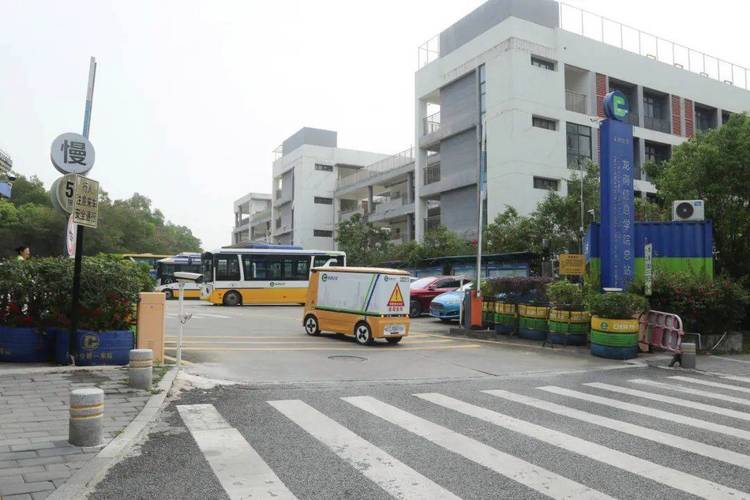 蔬果云生鲜配送系统