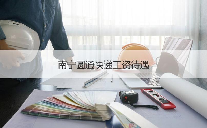 物流公司怎么完成推进式开展