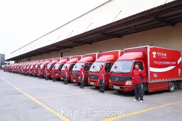 达升物流股份有限公司