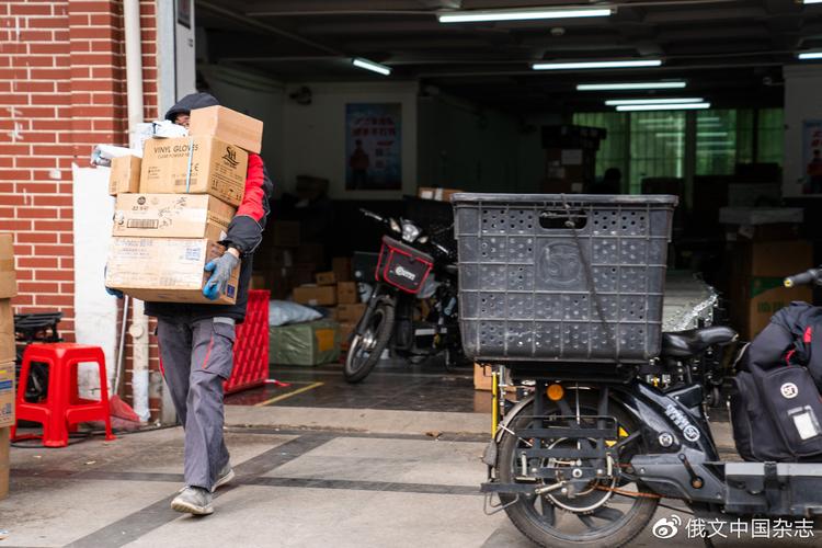 安能物流运费价格表查询