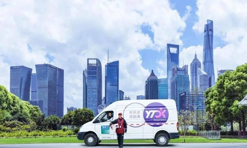 让好朋友帮忙取快递