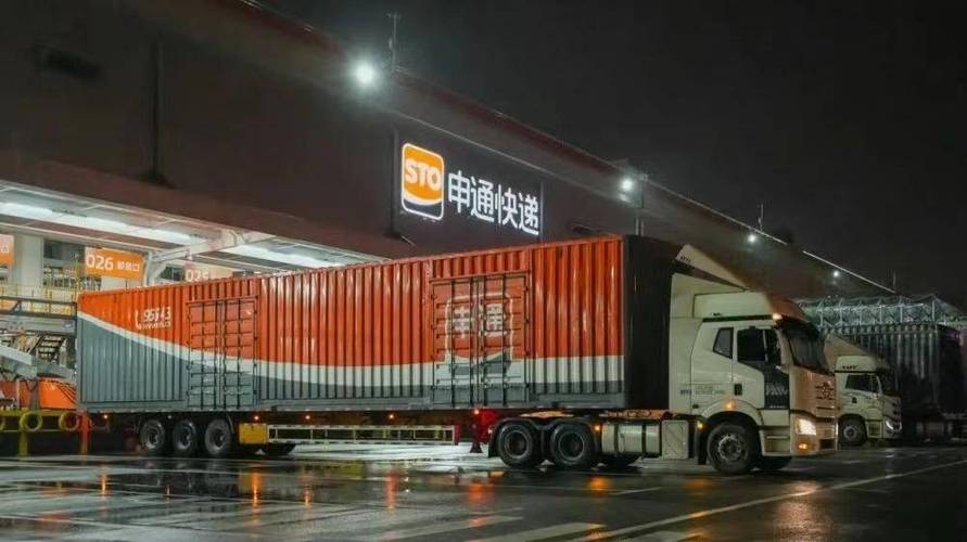 快递遭遇节日 海外别有风景