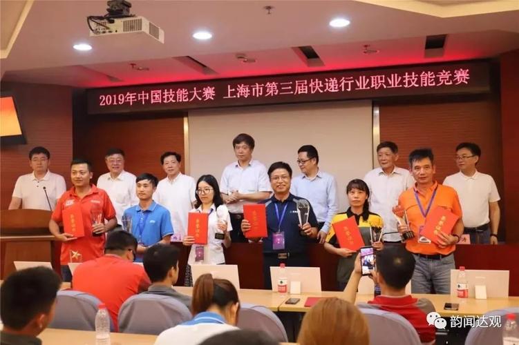 德邦和中铁哪个便宜 德邦和中铁哪个便宜