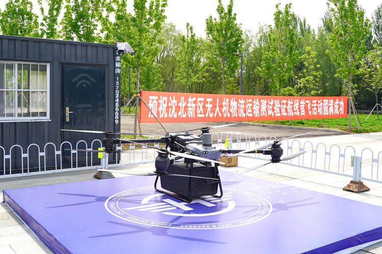 三个100%构筑物流寄递安全防线