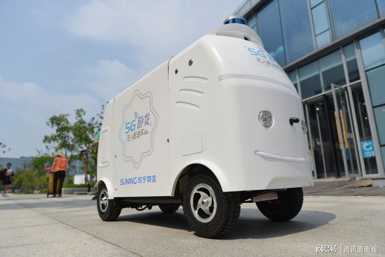 国家邮政局申诉网站怎么投诉