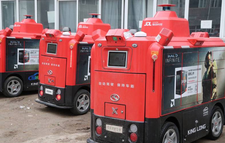 青岛陆海场站提单查询