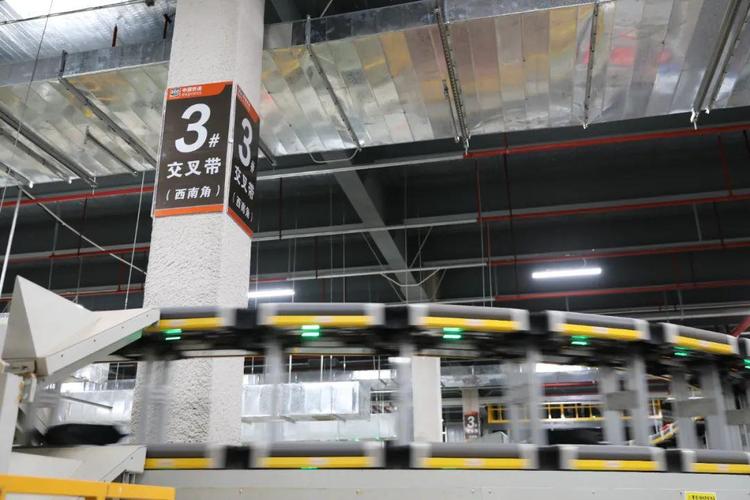 菜鸟如何方便快捷地发快递