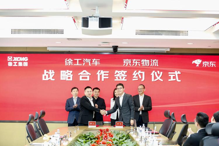 百世快递让谁收购了