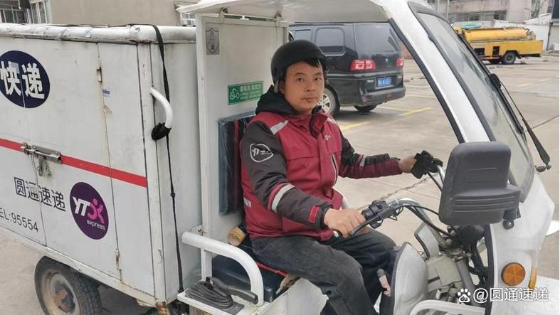 菜鸟裹裹怎么指定快递