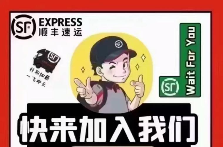 中国邮政储蓄开户行查询