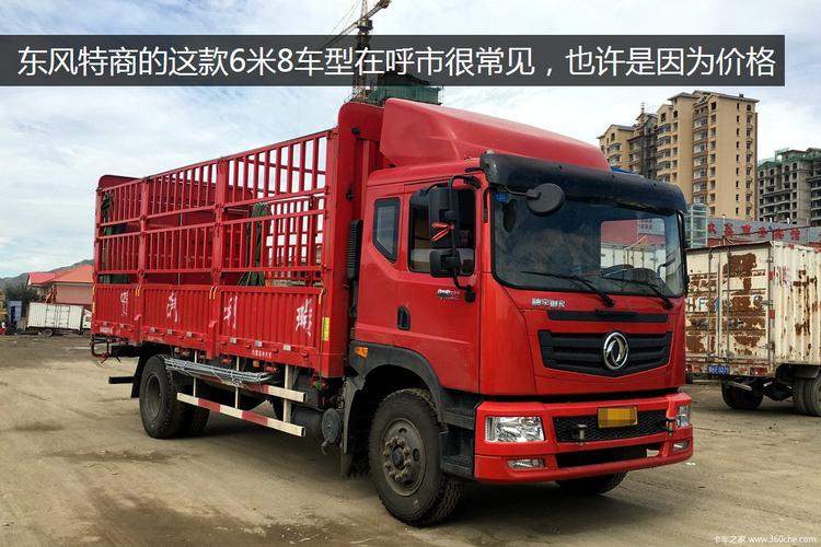 我国生果物流特别是生果仓储开展现状怎么呢