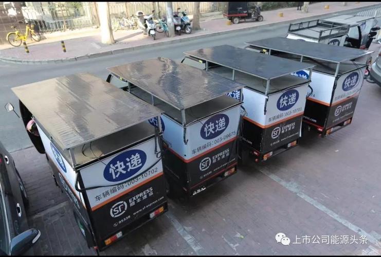 圆通快递查询单号jt 圆通快递查询单号jt