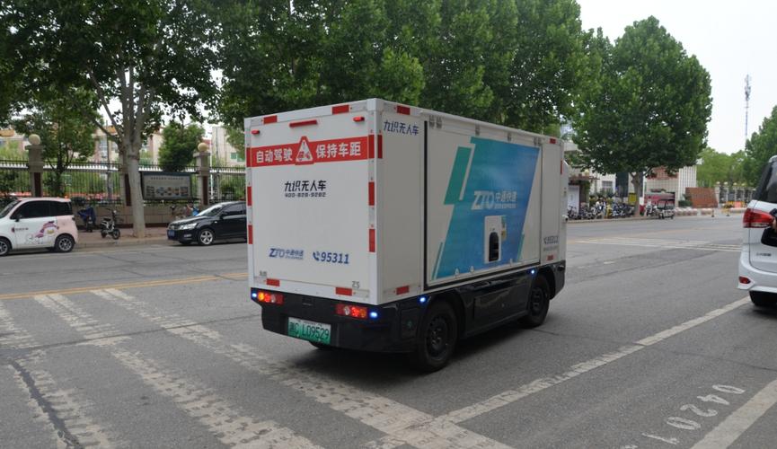 快递和物流是电商的死穴