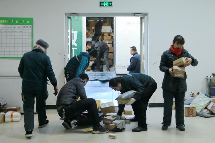 冻饺子怎么发快递便宜