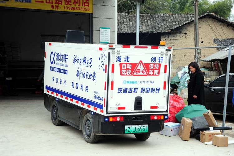 顺丰寄快递收费标准是什么