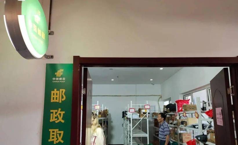 普恩特 义新欧中欧班列为西班牙古城带来