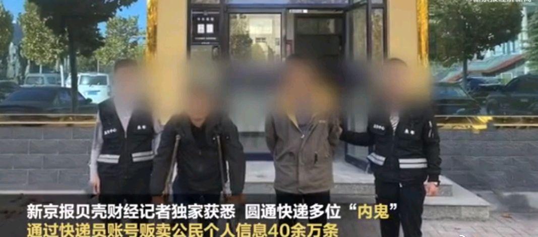 超市花园与天猫 飞凡争夺市场 物流1小时内送