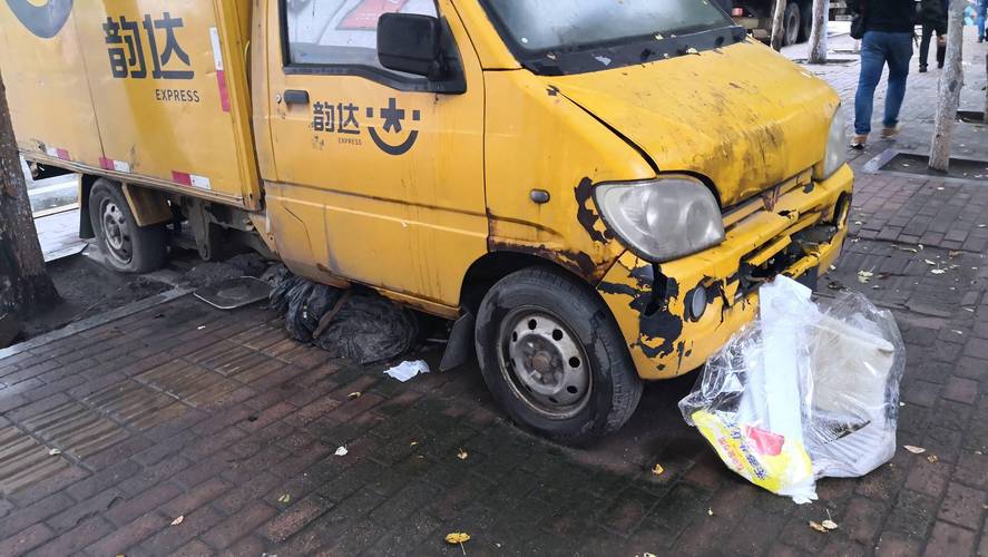 公民通惠携手EMS 探究高速物流协作新关键是真是假