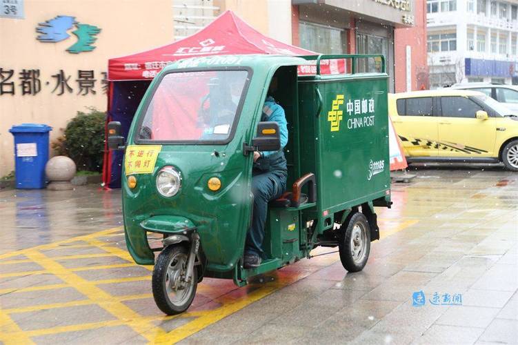 左眉有痣代表什么 左眉有痣代表什么