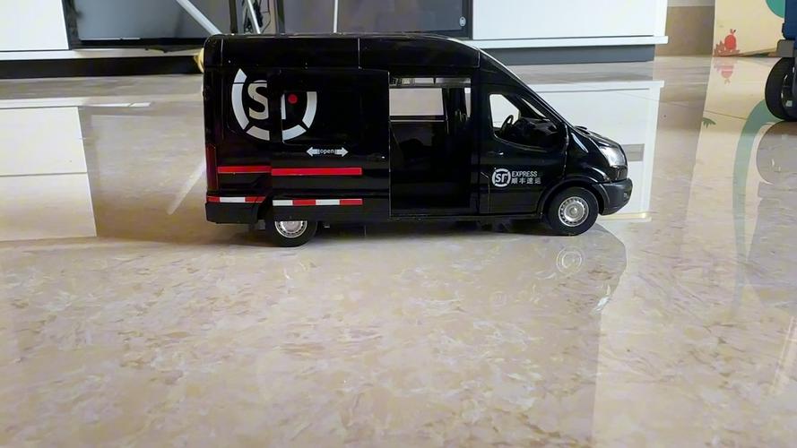 快递收件人电话查询