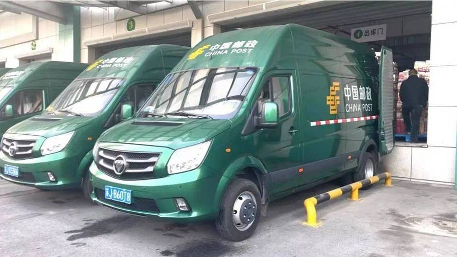 淘宝如何便捷查询物流信息