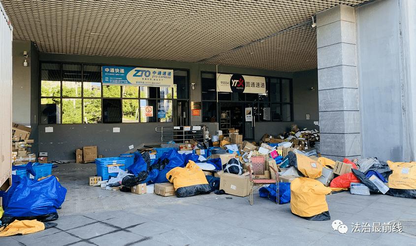 邮快件哪个快递便宜 邮快件哪个快递便宜