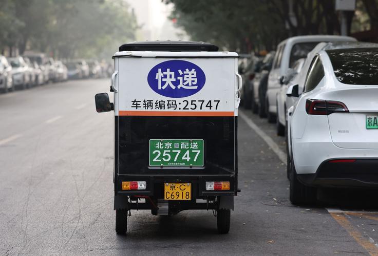 电商与物流互促发展试点将推向全国