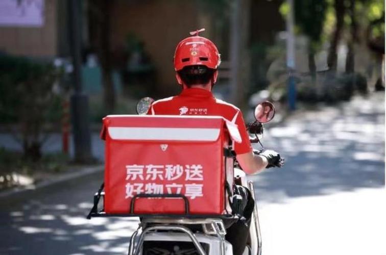 德邦快递优秀快递员 最平凡最可爱的德邦人