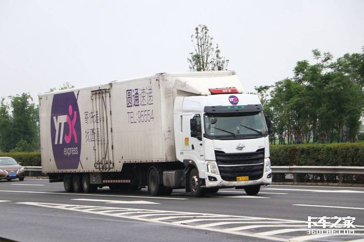 邮政国际邮件查询单号查询