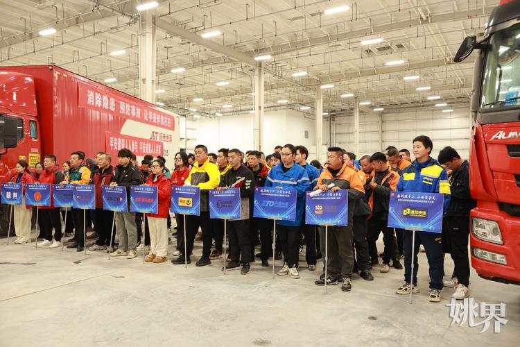 沈阳到丹东的交通指南 如何便捷出行