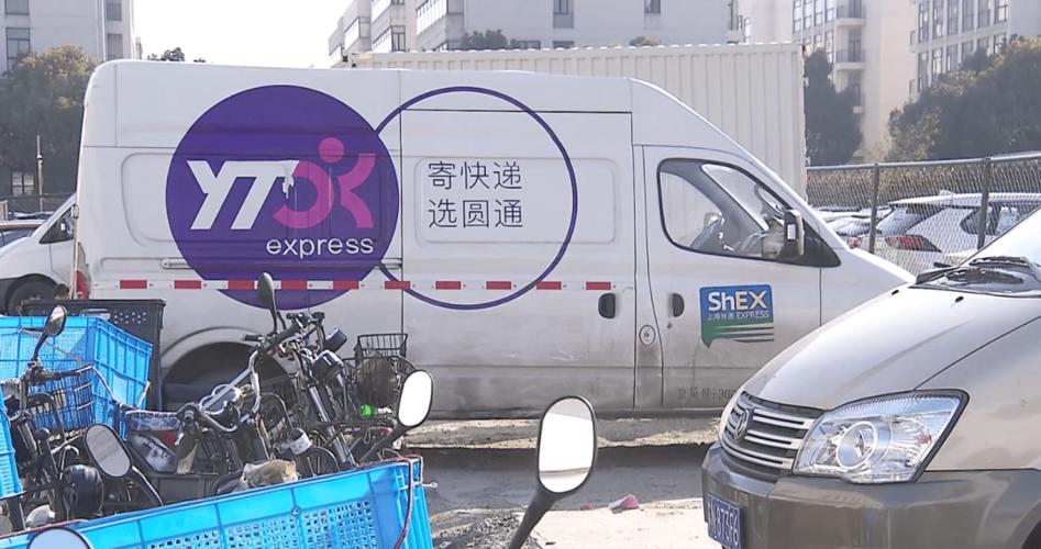 快递业换挡升级箭在弦上