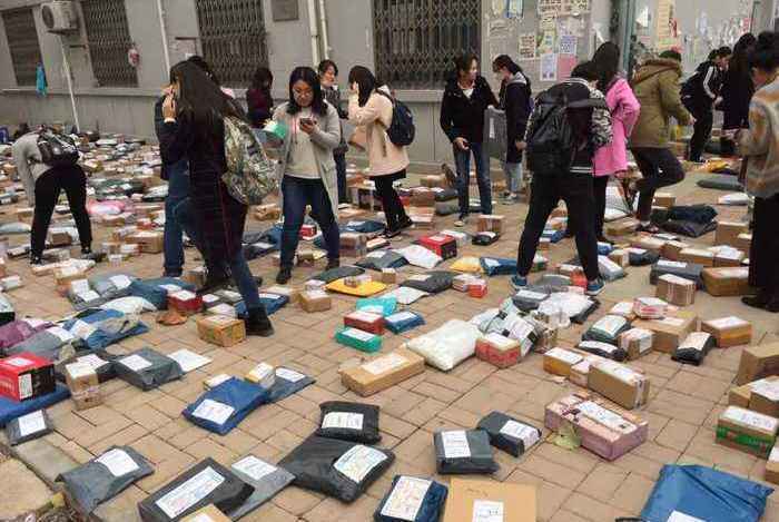 韵达单号查不到物流信息